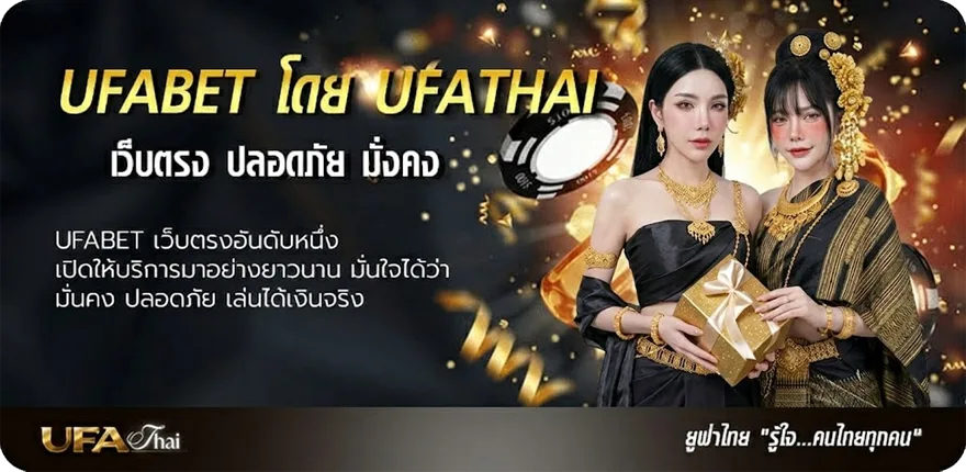 แบนเนอร์ อิทธิพลเลขกำลังวัน แรง — แทงบอลออนไลน์ คาสิโน หวย มวย สล็อต ครบวงจร